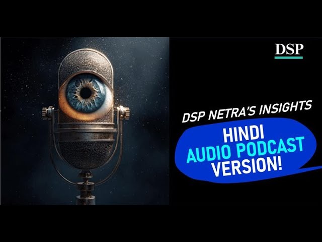 NETRA Audio Podcast